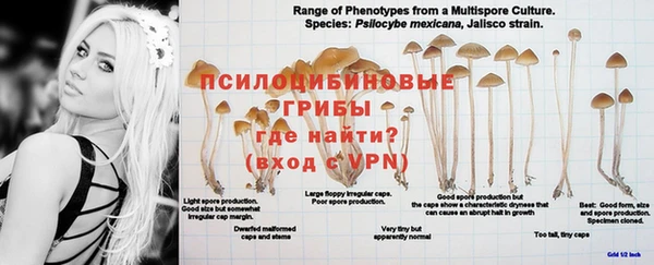 мефедрон VHQ Балахна